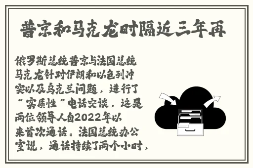 西施流口水翻白眼一副享受的表情